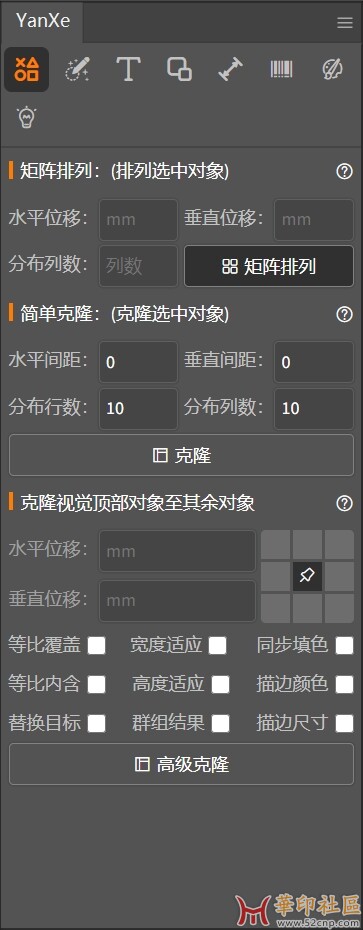 微信截图_20240120221751.jpg