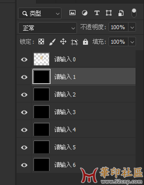 Snipaste_2024-01-21_16-20-32.png