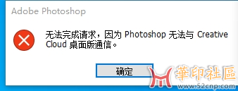 微信截图_20240122161325.png