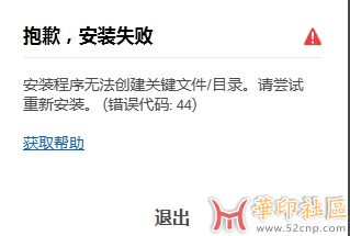 微信截图_20240122161408.png