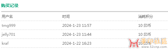 GMS插件整合版{tag}(1)
