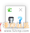 QQ截图20240125154637.png