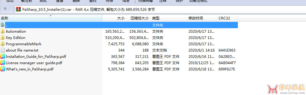 这个版本的
