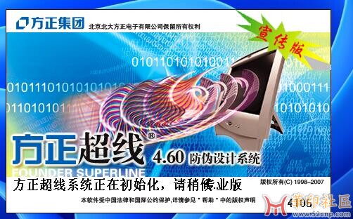QQ截图20240128200607.jpg