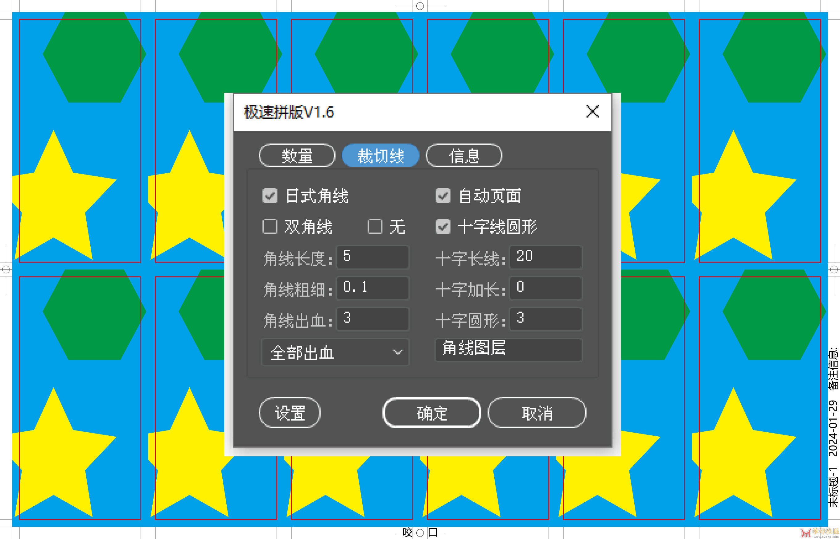 未标题-1_画板 1.jpg