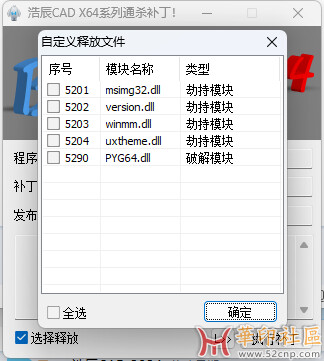 1707120785508.jpg