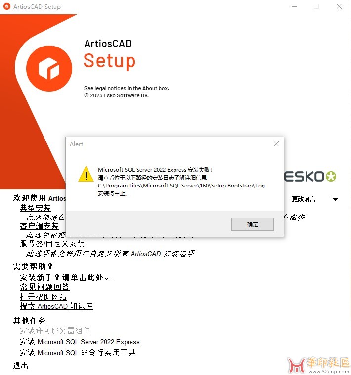 批注 2024-02-06 123950.jpg