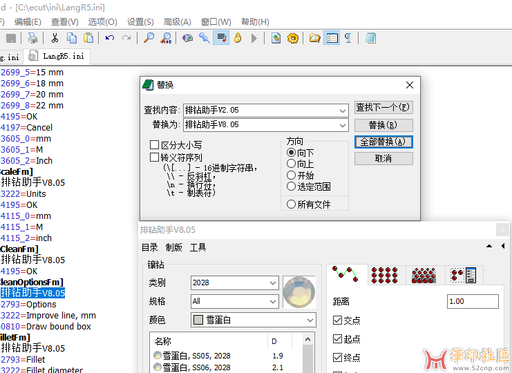 QQ图片20240206144646.png