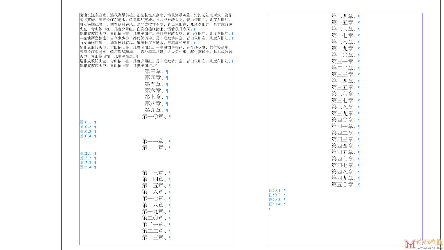 QQ截图20240217230557.png
