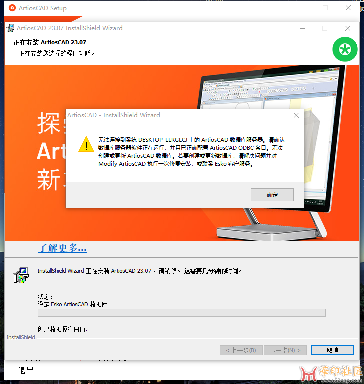 微信图片_20240221095312.png