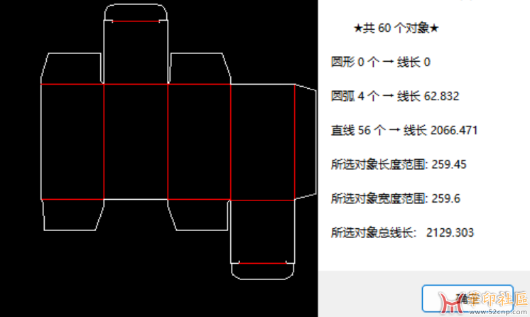 QQ图片20240223093841.png