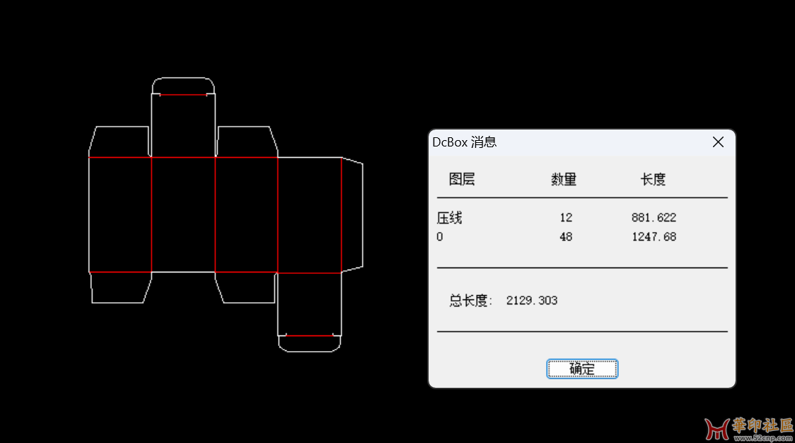 QQ图片20240223093835.png
