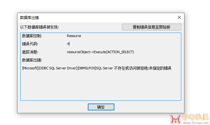QQ截图20240223154441.png