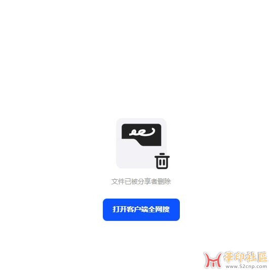 QQ截图20240228092316.jpg