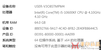微信截图_20240228175548.png