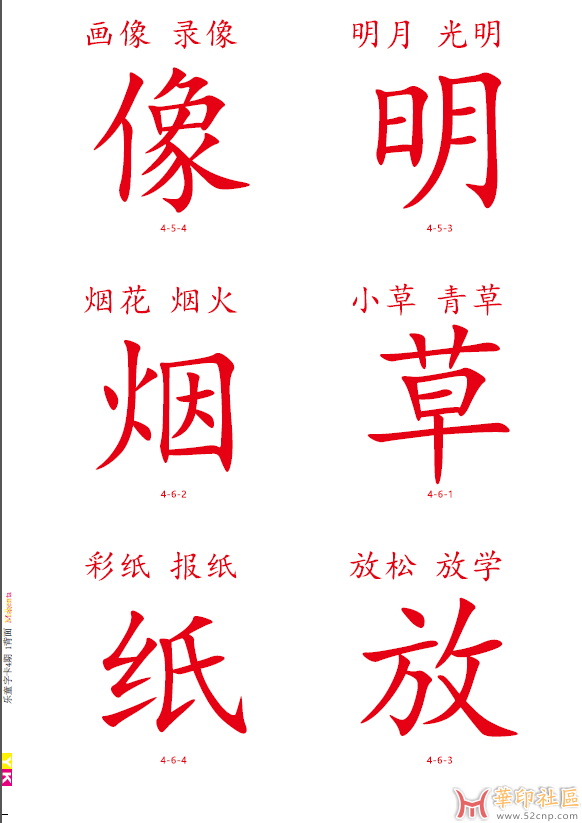 微信图片_20240229094011.png