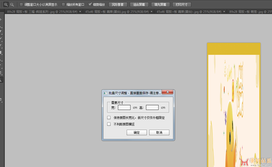 QQ截图20240229150407.png