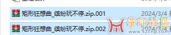 微信截图_20240304095548.png