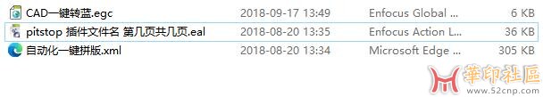 QQ截图20240306150624.jpg