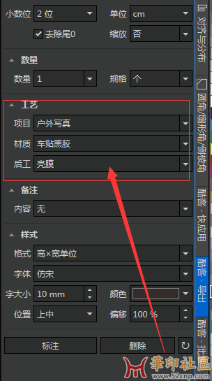 QQ截图20240307215448.png