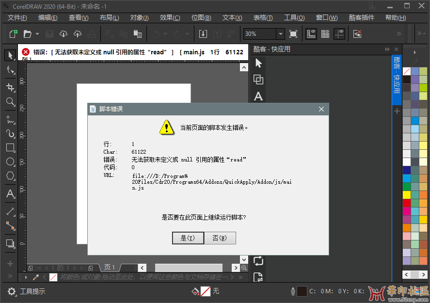QQ图片20240308155048.png