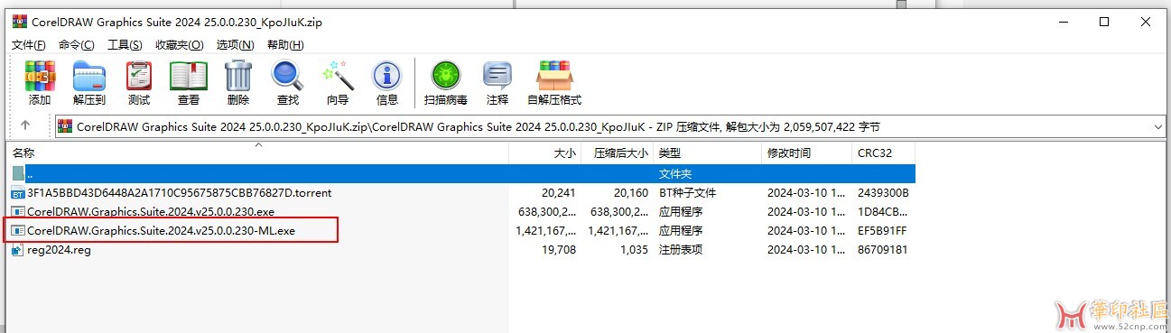 QQ五笔截图未命名.jpg