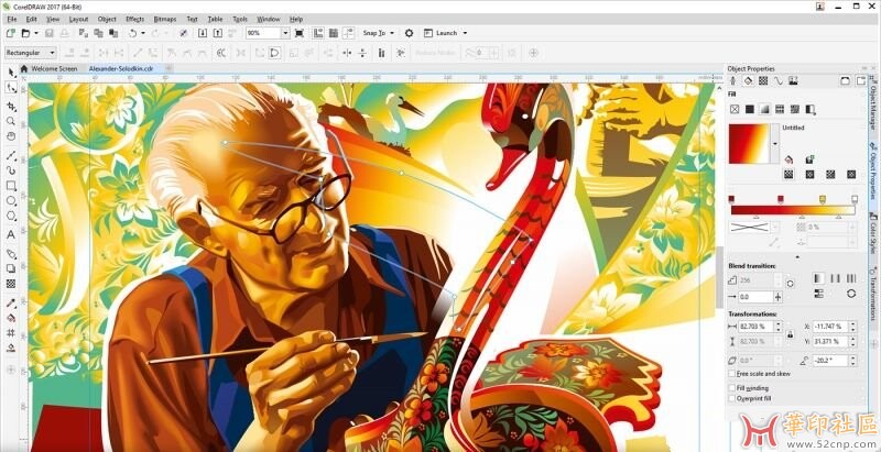 CorelDRAW Graphics Suite 2024 v25.0.0.230{tag}(1)