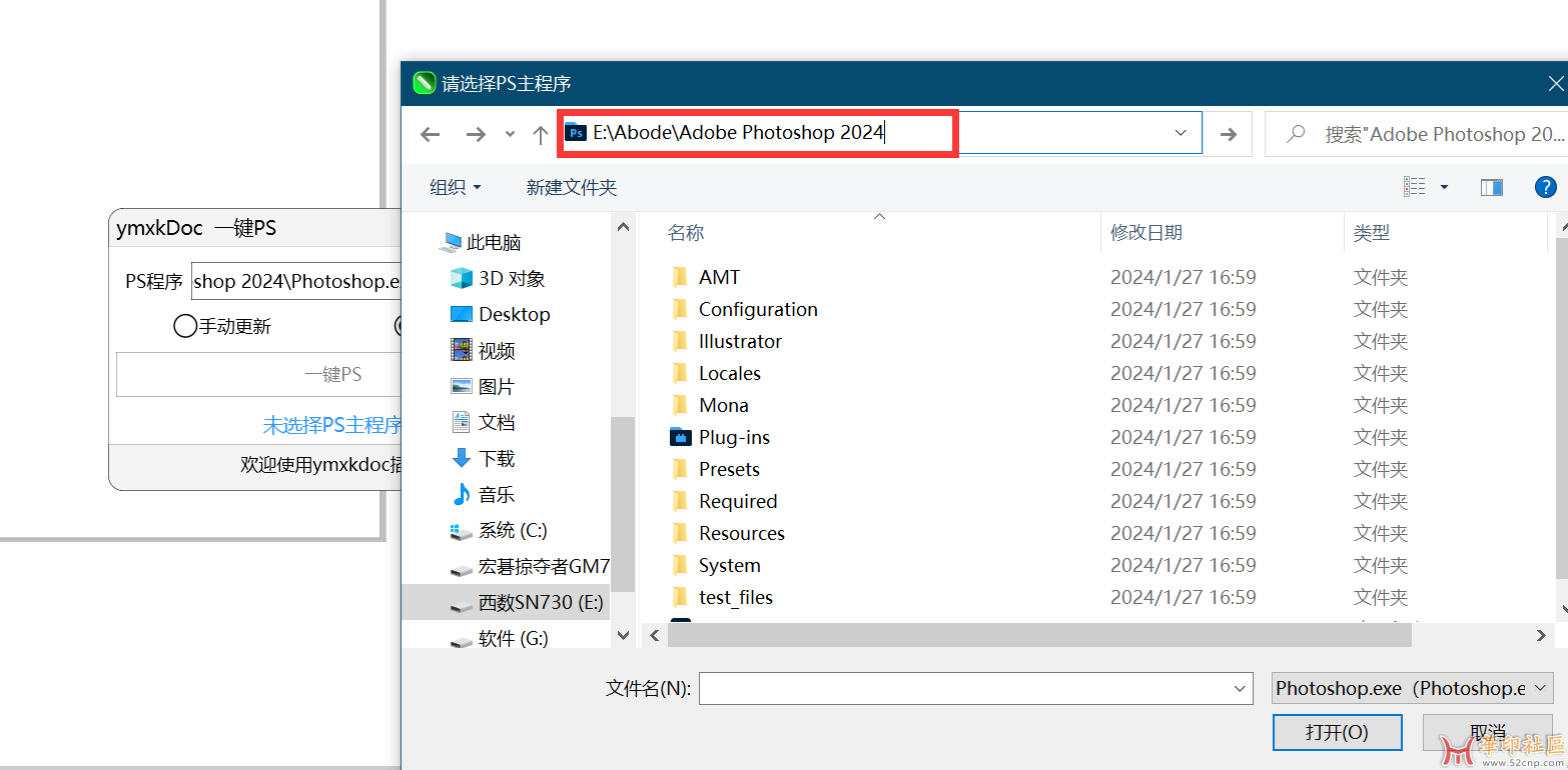 ymxk最新版{tag}(3)