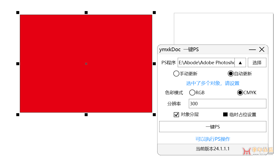 ymxk最新版{tag}(5)