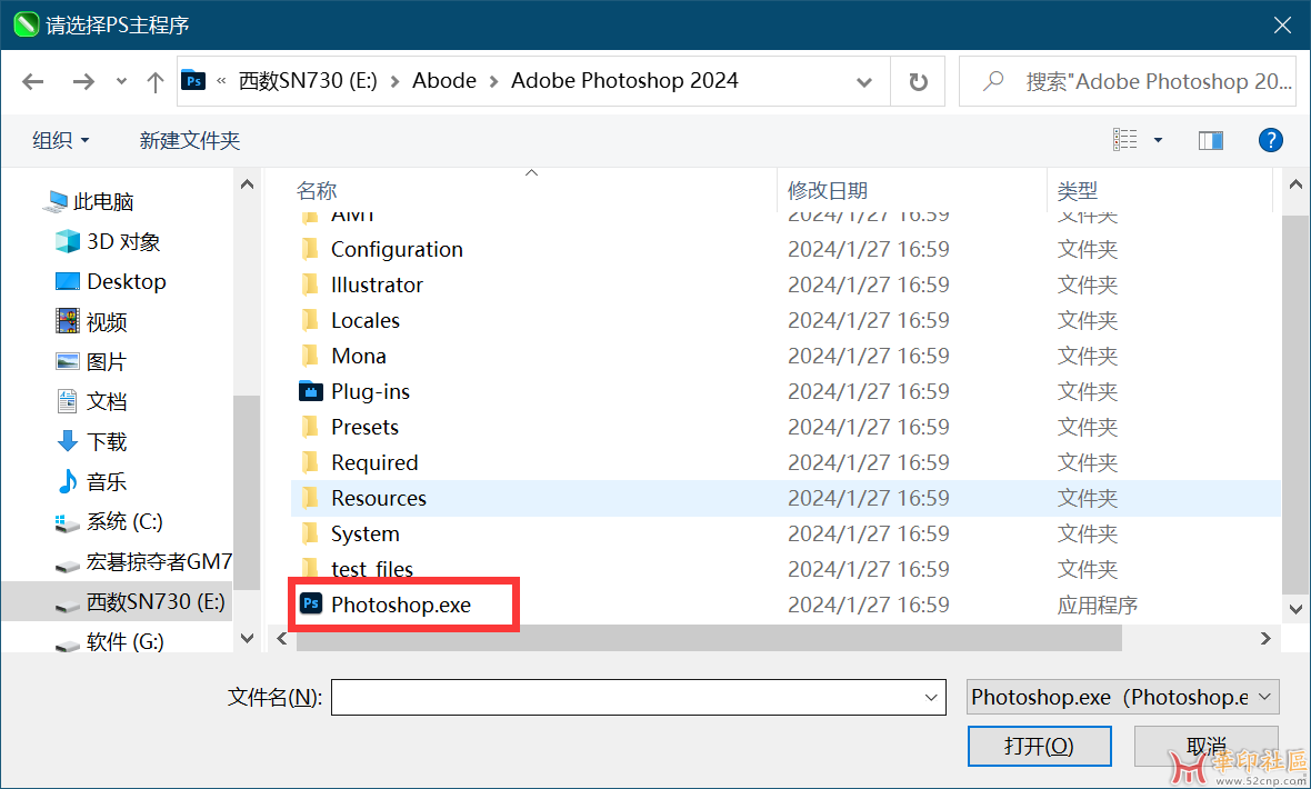 ymxk最新版{tag}(4)