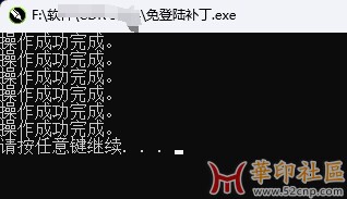 打开即可！无需任何操作