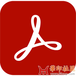 Adobe Acrobat Reader DC 2024.001.20604 x64{tag}(1)