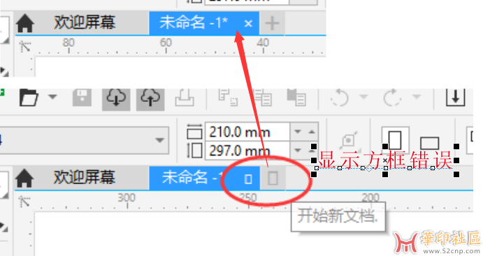 HDYX0~3{4OXIC6WSHK])69N.png
