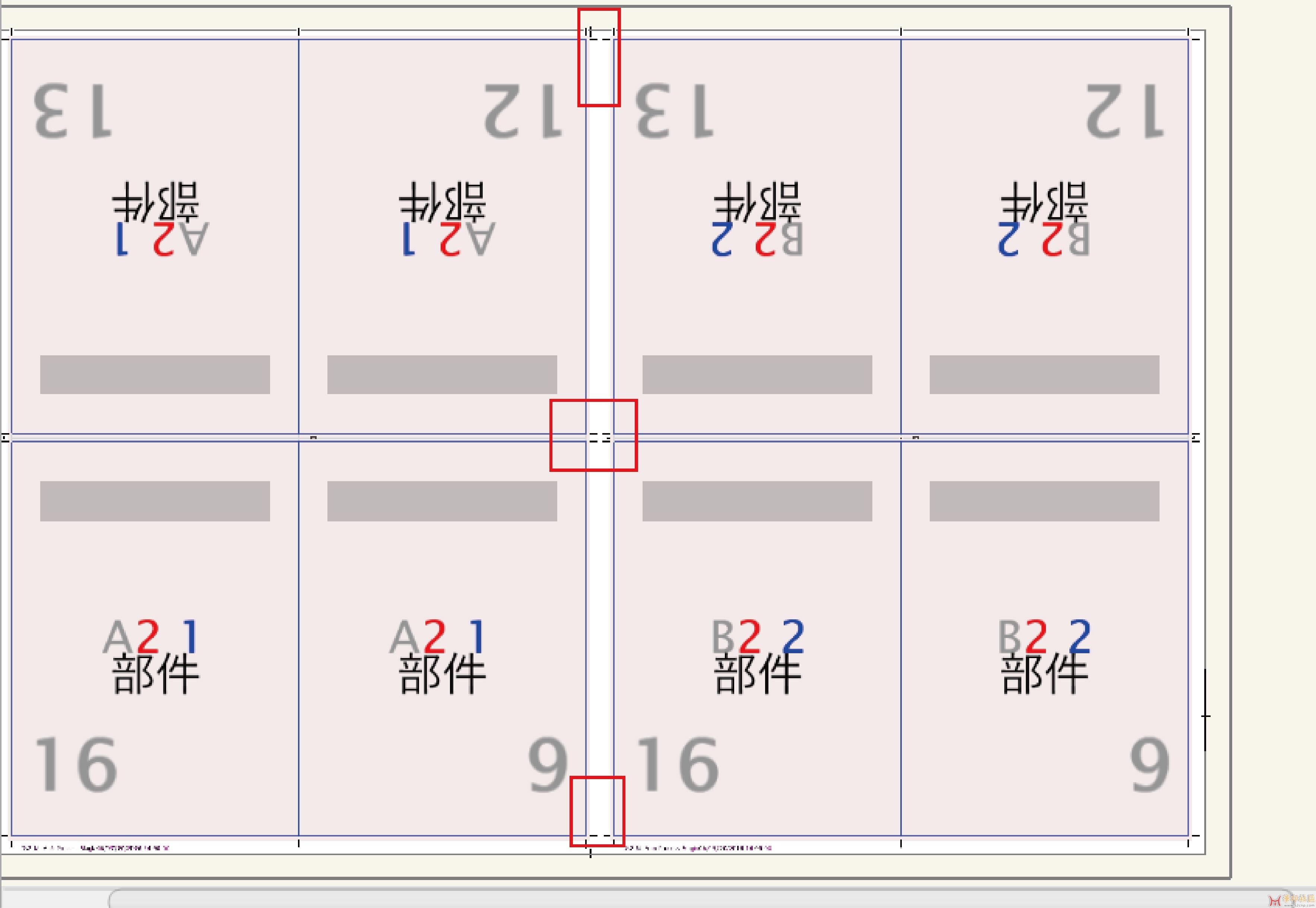 自翻中间这条线.jpg