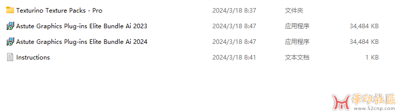 微信图片_20240318085039.png