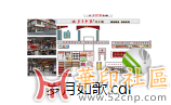 缩略图可以看到，但是打开什么内容也没有，请问是怎么回事