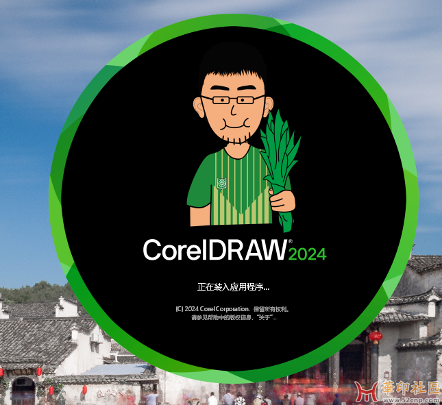 微信图片_20240321095310.png