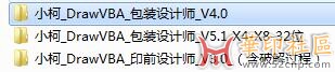 QQ截图20240321172538.jpg