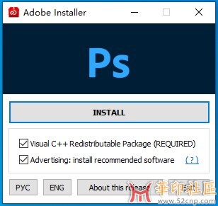 Photoshop 2024 25.6.0.433 by KpoJIuK大神（虚拟机5秒启动）{tag}(2)