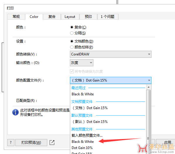 QQ图片20240325114206.png