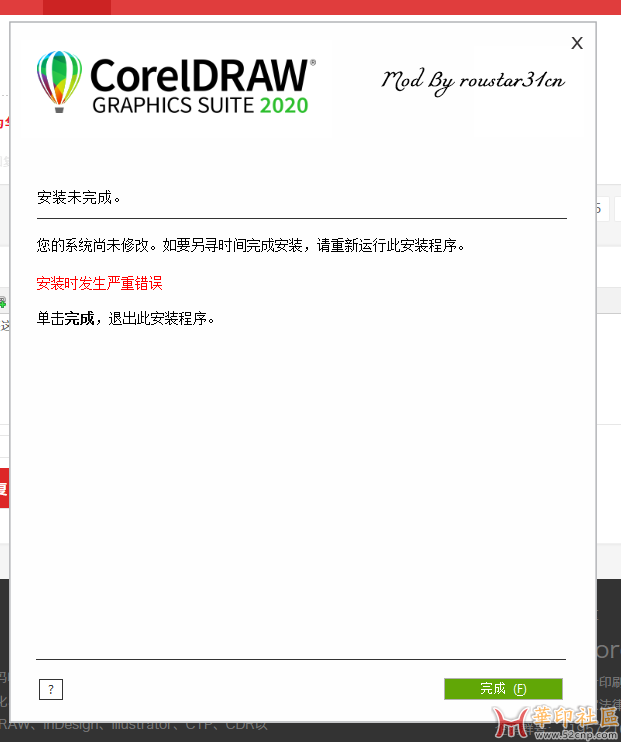 微信图片_20240325141515.png