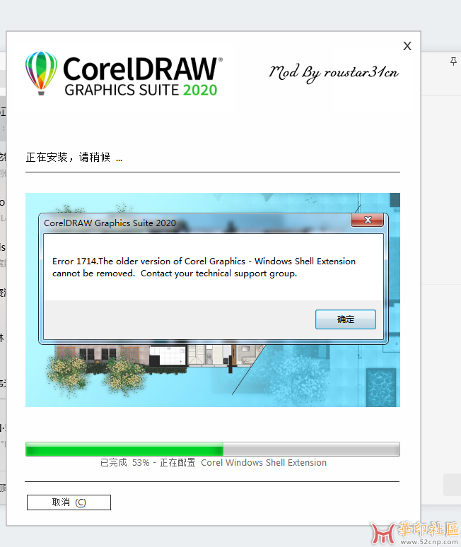 微信图片_20240325141407.png