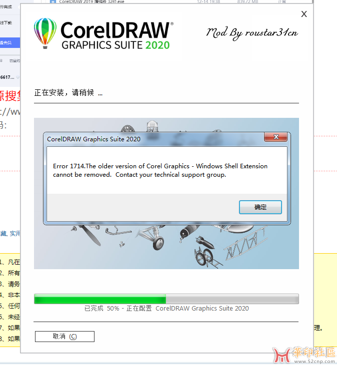 微信图片_20240325141353.png