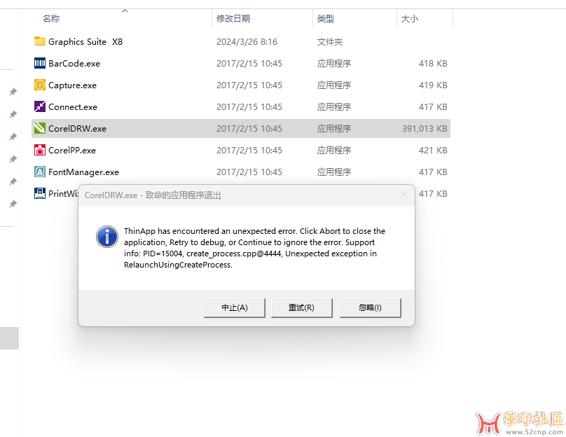 R16P(K]{X8HPZ0X}UZU9VFX.png