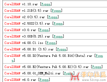 微信图片_20240328152518.png