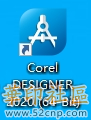 CorelDRAW 2020 22.2.0.532（KpoJIuK大神PJ版）{tag}(5)