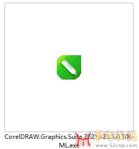 CorelDRAW 2021.v23.5.0.506（KpoJIuK大神PJ版）{tag}(1)