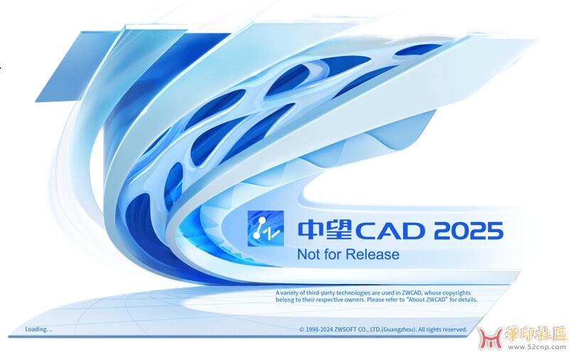 ZWCAD2025简体中文破解版64位{tag}(1)
