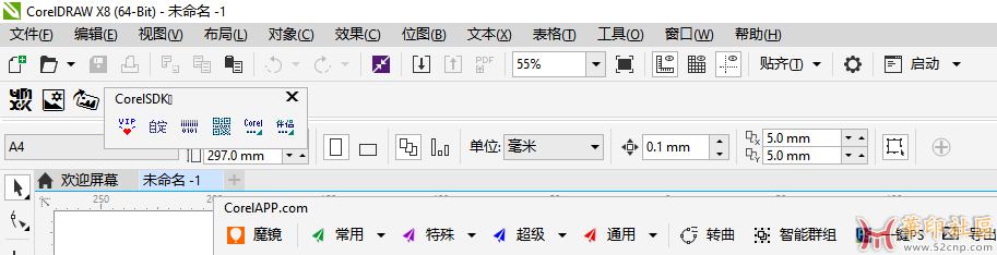 微信图片_20240402213222.png