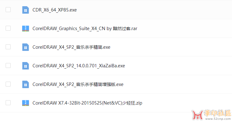 微信图片_20240403111855.png
